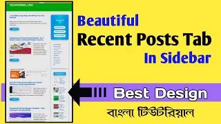 Recent Posts Widget With Thumbnails 😱😱 WordPress Sidebar Design