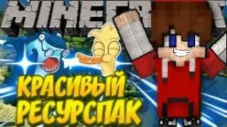 ТРИ ТОПОПВЫХ КАТОК ПО СКАЙ ВАРСУ С КЛАССНЫМ РП!