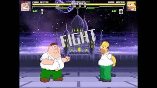 MUGEN ULTIMATE ALL-STAR Z: PETER GRIFFIN VS HOMER SIMPSON