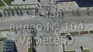 1 мая 2016  № 104