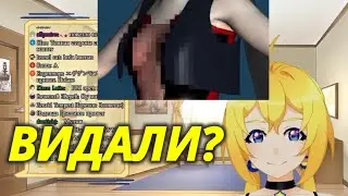 Пруф наличия груди?Planya Ch|[Rus subs]