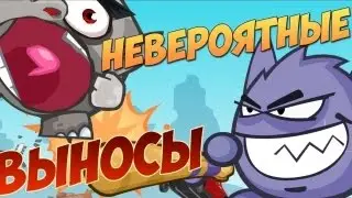 №1 Выносы на карте *Астероид*
