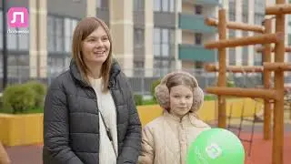 В Любимово мы будем счастливы! Отзывы новосёлов.