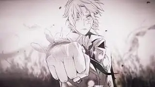 2024 INTRO
