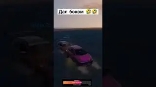 gta 5 спуск" Дал боком 🤣🤣. #gta5 #skill #стрим #игрысподписчиками #нарезка #вреки #топ #актив