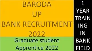 BARODA UP BANK APPRENTICE REQUITMENT 2022 / baroda up bank apprentice / up bank apprentice