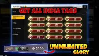 Weapon glory kaise badhaye | How to get weapon glory title in free fire | weapon glory leaderboard