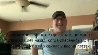 Призыв Ричарда Казанджяна (США) дать отпор пантюркистам хотя бы в СМИ и соцсетях - титры на русском