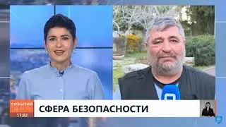 Скандал   Израиль уничтожает деревья