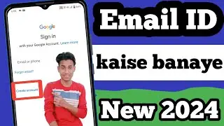Email ID kaise banaye 2024 | New Email ID kaise banaye | Gmail ID kaise banaye 2024