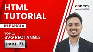 HTML Bangla Tutorial / HTML5 Bangla Tutorial [#27] SVG Rectangle