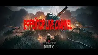 DIABLO 3 ЧАРОДЕЙ КОМПАНИЯ