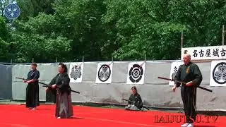 Embu Nagoya - MJER