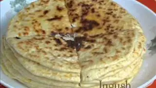 Песня о Ч1апилг