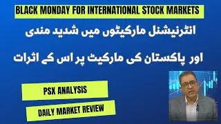PSX view 5aug24| Chaos in global stock Markets