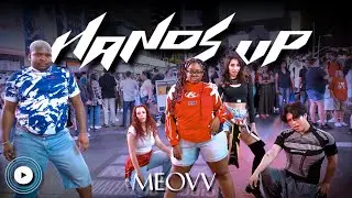 [KPOP IN PUBLIC NYC] MEOVV(미야오) - ‘HANDS UP’  DANCE COVER