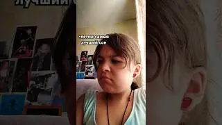 #рекомендации #хочуврек