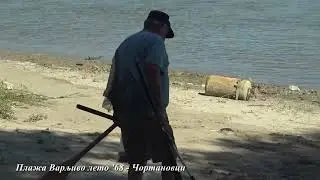 ODMOR U INDJIJI - Plaža Varljivo leto '68 - Čortanovci