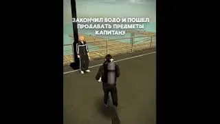 IVANOVO - #emperor 🪐 #blackrussia #crmp #crmpmobile #samp #блэкрашаобнова #играйпочёрному