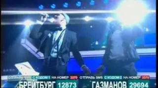 А. Панайотов, К. Брейтбург, Р. Алехно - Необыкновенная