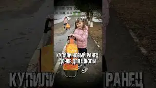 ТИПА ЧЕЛЛЕНДЖ 😆 