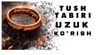 Tushda Uzuk Ko'rish Tabiri