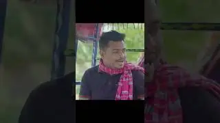 Ex বয়ফ্রেন্ড যখন রিকশাওয়ালা 😂
