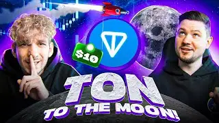 TON - рост НАЧИНАЕТСЯ! Ждем 5$ в ближайшее время! Не пропустите очевидную идею!