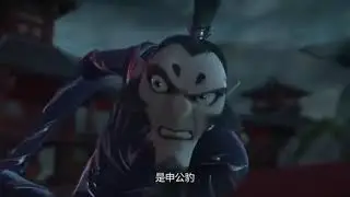 魔童降世：（精彩片段 高潮部分） 哪吒救父母，变成申公豹模样偷袭，一枪捅下去尴尬了！