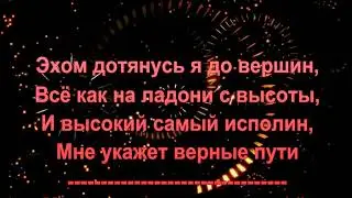 За нитями дождей. сл и муз Сергей Метёлкин поёт Сергей Метёлкин. монтаж Василий Харитоненко.