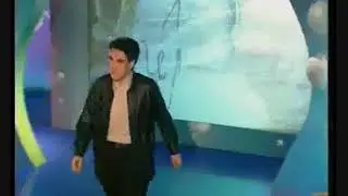 Заставка программы 