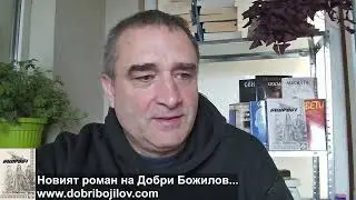 ЕС ни иска 2,4 млрд. за Украйна, на фона на атаки на Зеленски срещу туризма и Южното Черноморие