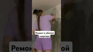 НАША ИСТОРИЯ🩶 