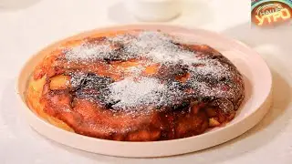 ШАРЛОТКА на сковороде — просто, быстро и вкусно | Субботний завтрак