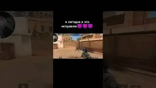 хах вот он и бот 
