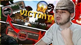 ΠΡΕΠΕΙ ΝΑ ΠΑΡΩ ΤΑ ΙΔΙΑ KILLS ΣΕ SKYWARS ΚΑΙ PUBG! *Challenge*