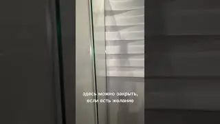 Как выглядит ванная на хаусботе?