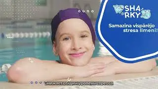 KAS IR SHARKY?