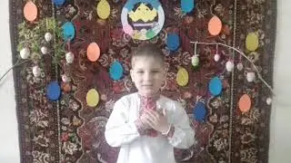 Стих -Христос Воскрес!!!!
