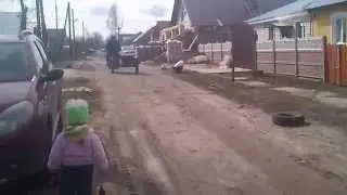 MOV 2486