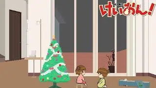 Ano Hi no Yume [chiptune] - K-on!