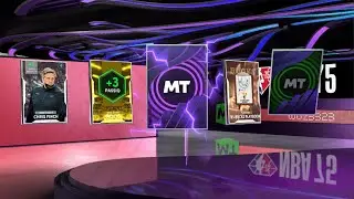 NBA 2K22 NBA 75th II Pack in MyTeam 2 Pack Opening