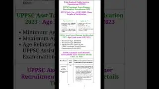 Assistant Town Planner || UPSC Assistant Town Planner Vacancy 2023 Short Full Details @RSS
