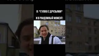 Каждый день такое 