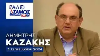 Η ένταξη της ΤΟΥΡΚΙΑΣ στους BRICS συνεπάγεται την οικονομική και στρατιωτικοπολιτική ΑΝΑΠΤΥΞΗ της!