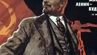 В. И. Ленин. Что скрывали мифы.