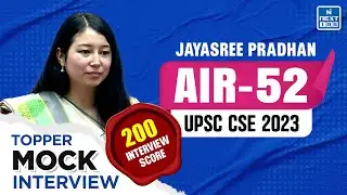 JAYASREE PRADHAN Rank 52 | UPSC 2023 Topper Mock Interview