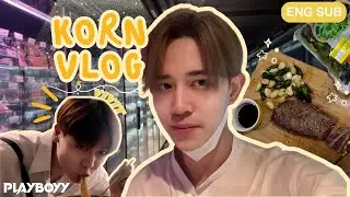 [ENG SUB] VLOG WITH KORN l PLAYBOYY (เล่นจนเป็นเรื่อง)