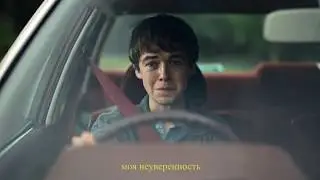 convolk - uncertain (Перевод на русский)