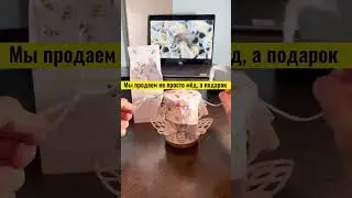 телеграм: Медовый мёд